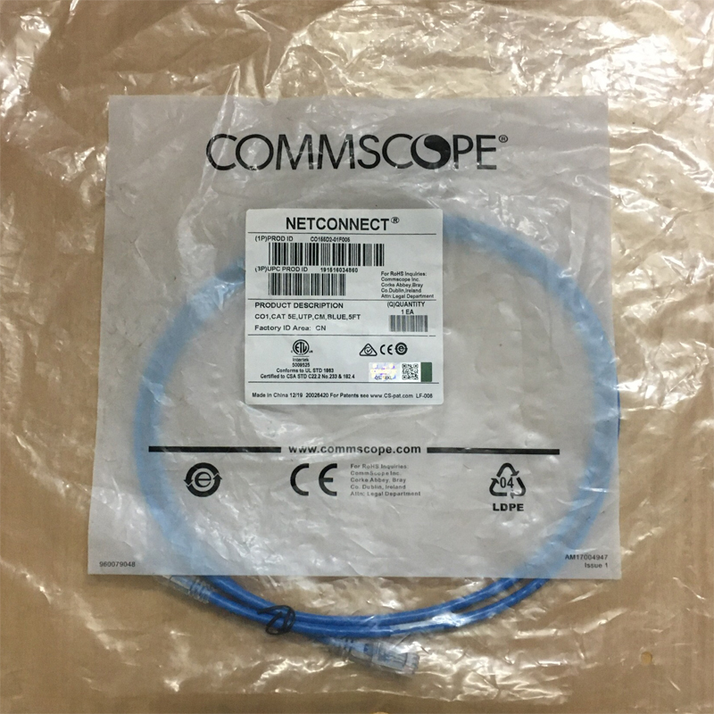Dây mạng commscope 1.5m , patch cord commscop Cat5e 5FT Blue